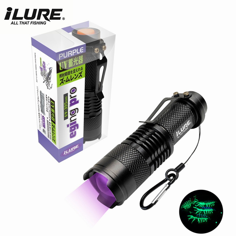 Fishing Lure Kit - Mini UV Flashlight 395nm Ultraviolet Fishing